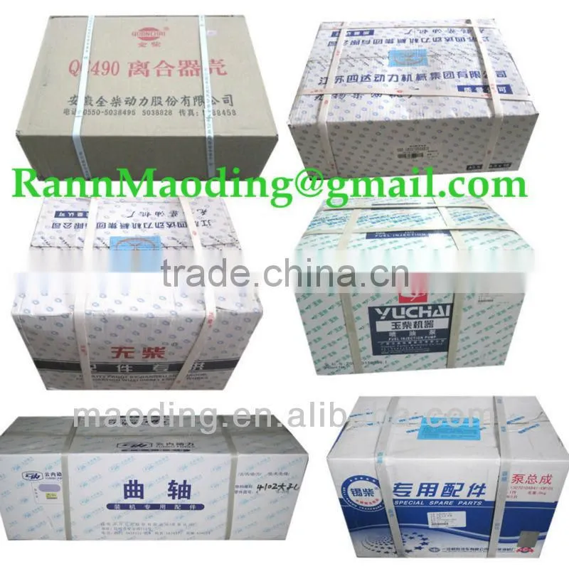 Full Galvanized Door handle For Greatwall Pickup