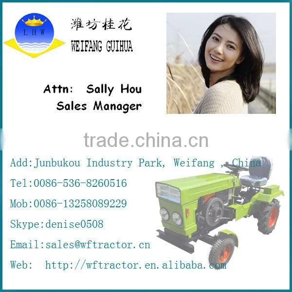 LHW-121 8hp walking tractor