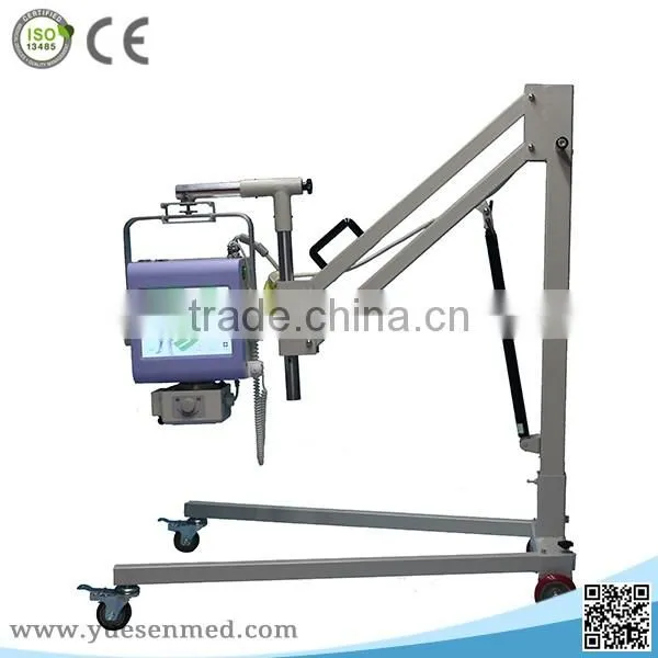 low price high frequency mobile portable 4kw popular x ray machine