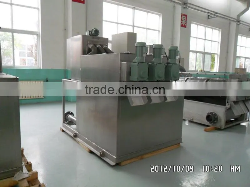 Compact and Highly Effcient Wastewater Treatment Equipment for Meat Processing Sludge Dewatering (MDQ-203)