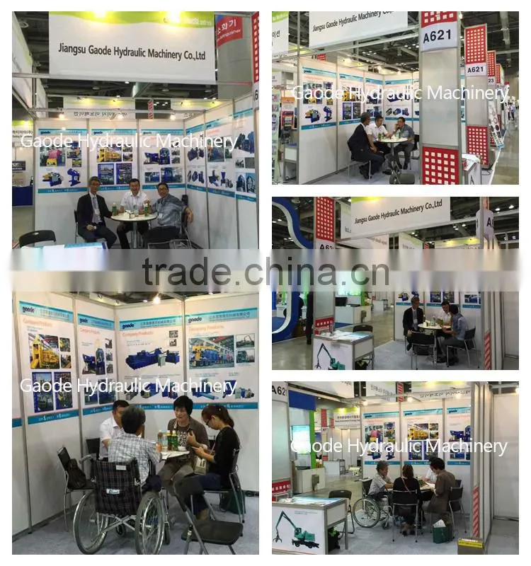 New Paper Recycling Waste plastic Compactor