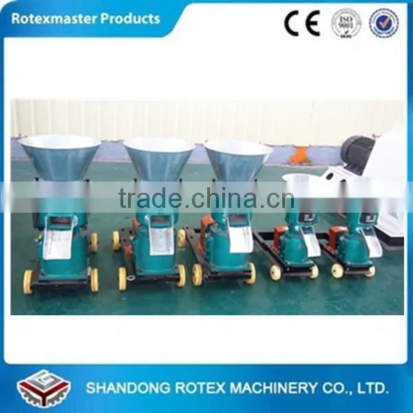 cattle feed pellet machine and animal feed making machine