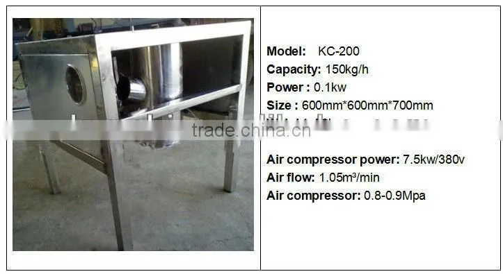 Hot sale automatic dry onion peeling machine