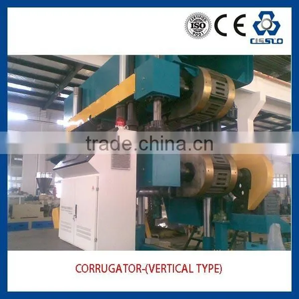 CE STANDARD HIGH PERFORMANCE BIG OUTPUT PE PVC TWIN WALL CORRUGATED PIPE MAKING MACHINE