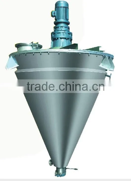Shanghai manufactory high technology chemical vertical mixer