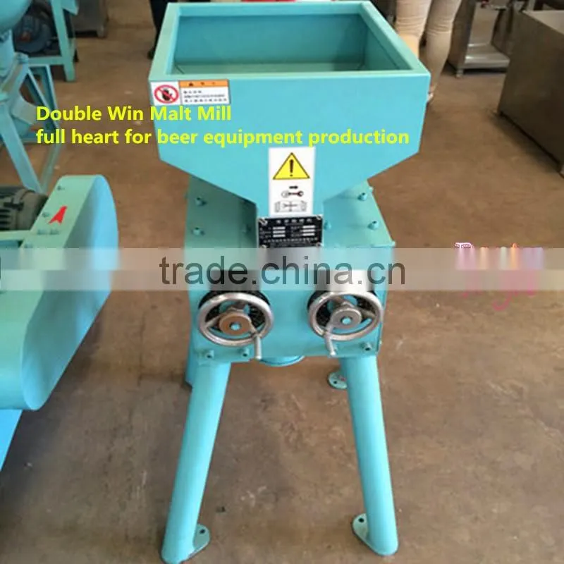 New type malt mill for craft beer brewery equipment,micro brewery equipment,beer brew malt