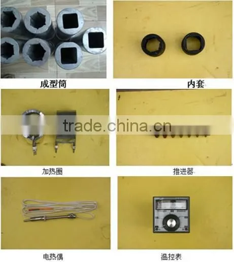strong hydraulic pressure sawdust charcoal powder briquetting machine