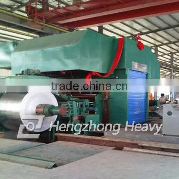ISO9001 approved 2hi cold rolling mill for sale