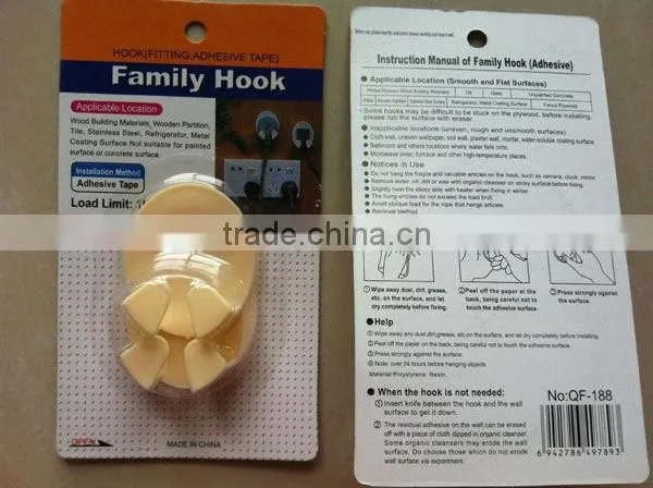home socket wall outlet head plug hook sucker holder