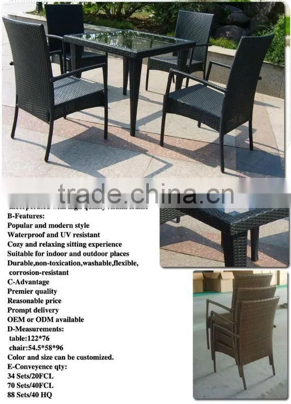 garden wicker chair and table T016