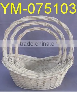 Football Shape Willow Flowerpot Planter