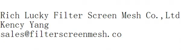 Rich Lucky Filter Screen Mesh Factory company overview - view 1