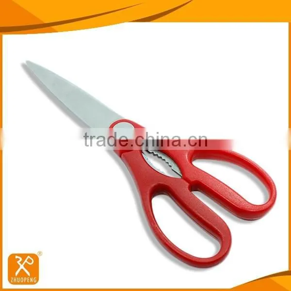 9" FDA qualified stainless steel multifunction kitchen scissors