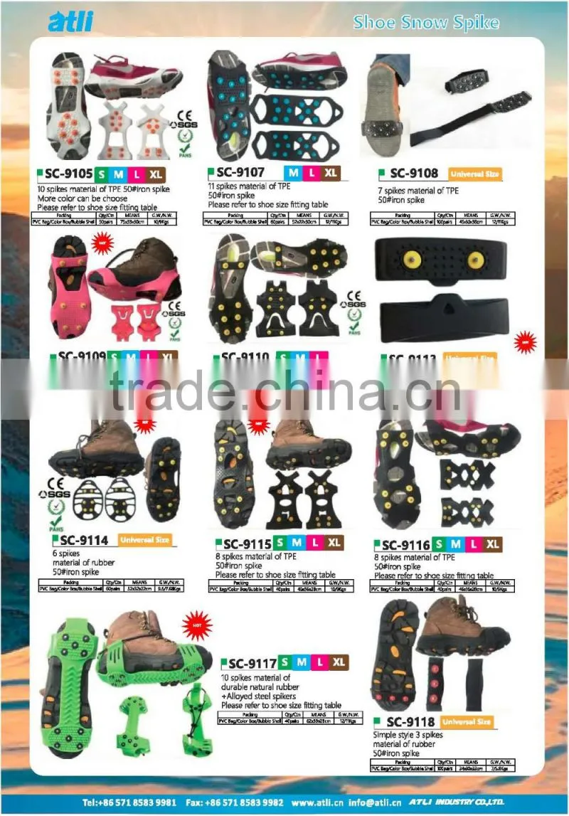ATLI rubber snow shoe claws for ice walking
