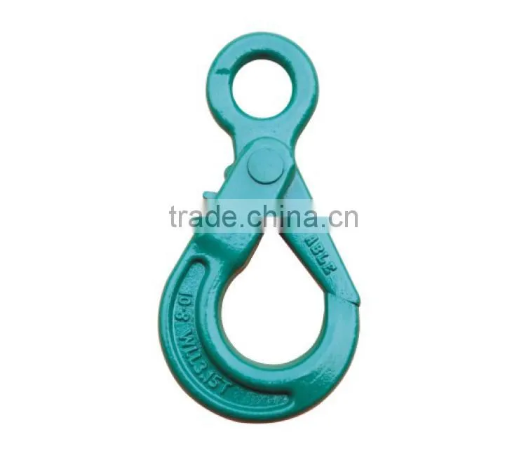 G80 Eye Self-locking Safety Hook/Self Locking Eye Hook
