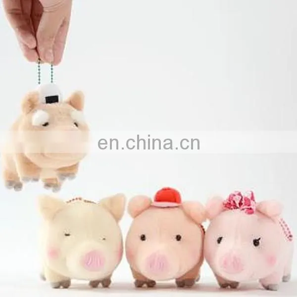 new 2016 pig family plush stuff toy key chain toys for kids