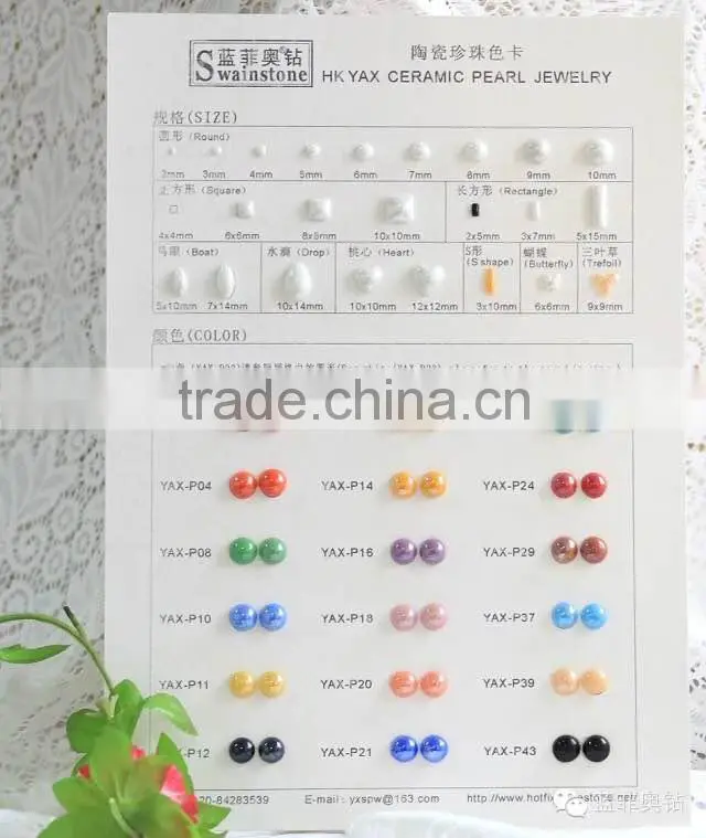 M0917 half hotfix pearl ceramic beads;half hotfix ceramic pearl beads;half beads hotfix ceramic pearl