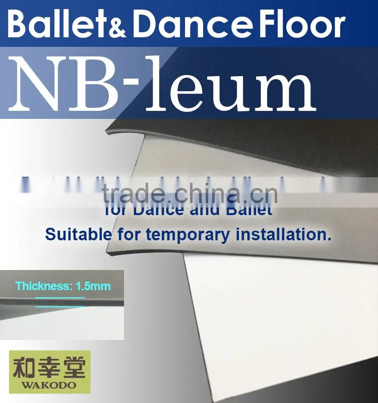 Anti-reflection Modern Dance and Ballet School Vinyl Floor with Optimum Slip Resistance made in Japan