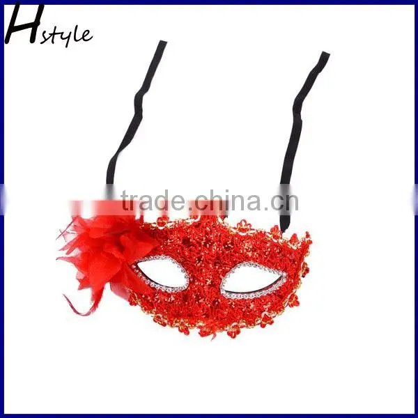 Venetian Eye Mask Party Mask SCM0033