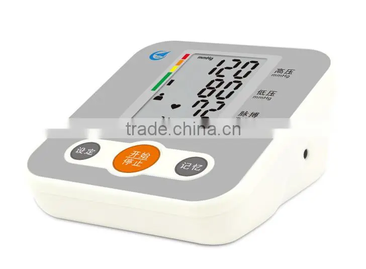 High quality upper Arm blood pressure monitor made in china