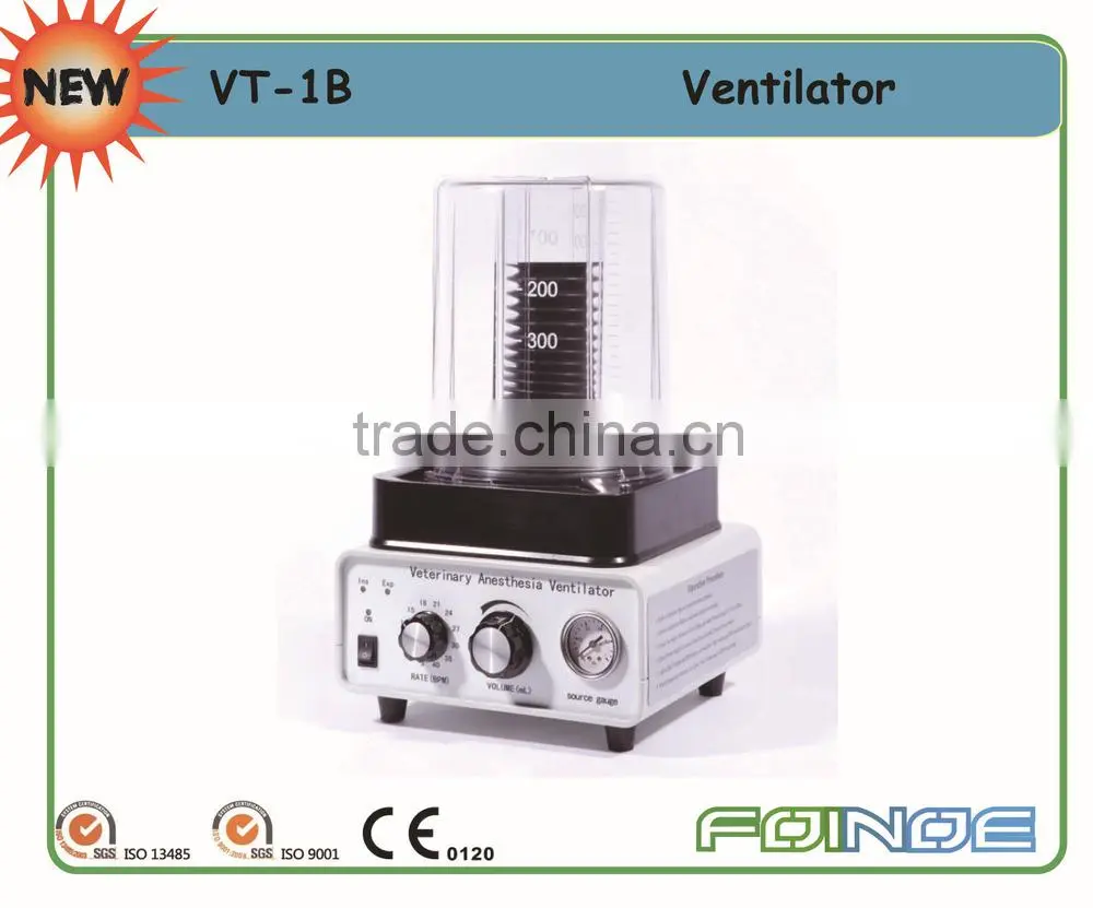 Vet hospital ventilator