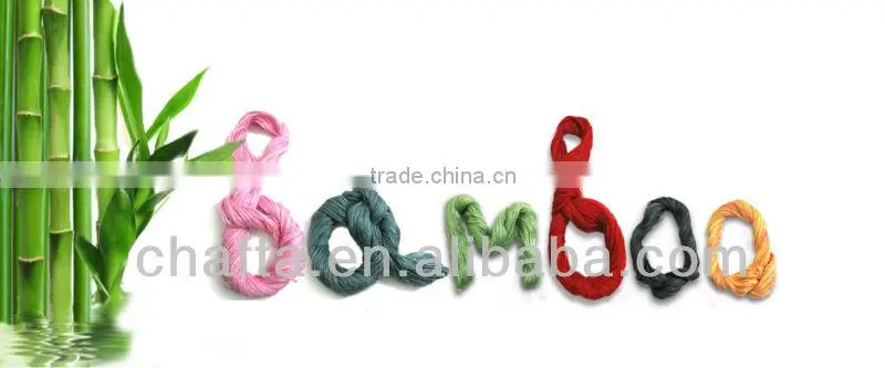 Natural 100% bamboo yarn