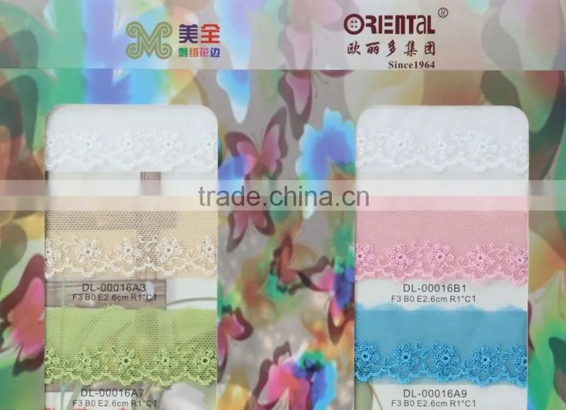 Flower pattern delicate embroidery lace for dress underwear shoes decoration