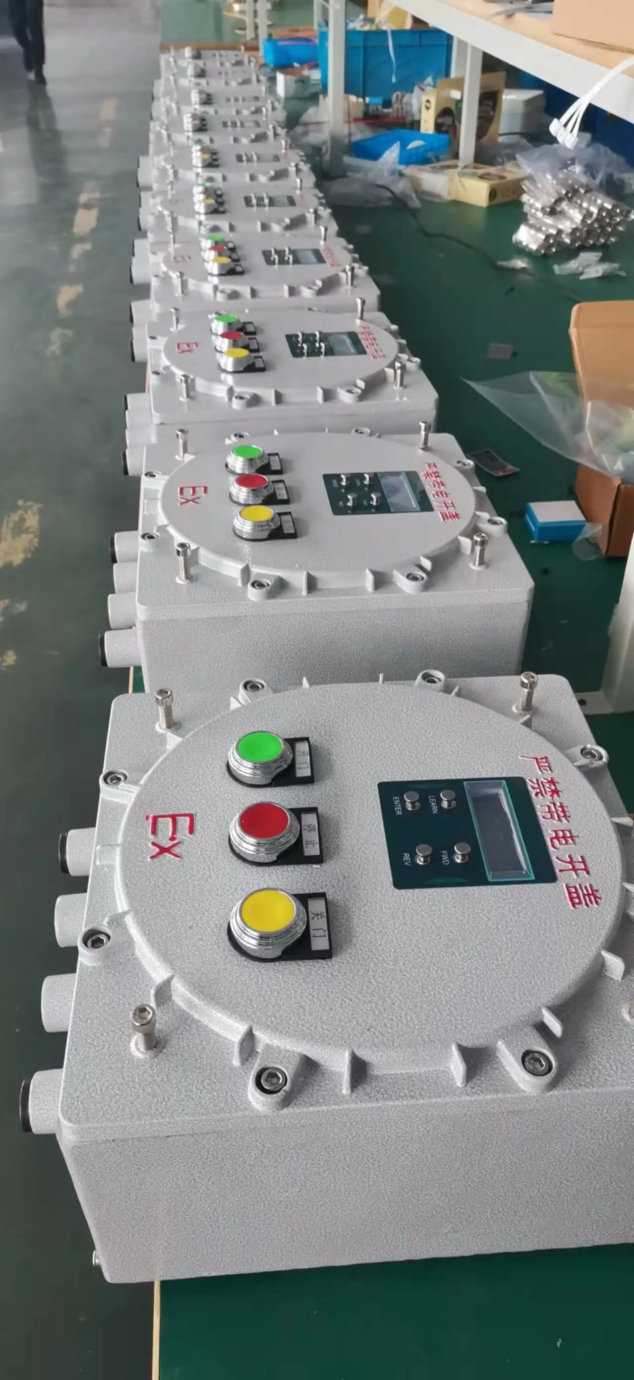 Jiaxing Ider Electronic Technology Co., Ltd. company overview - view 2