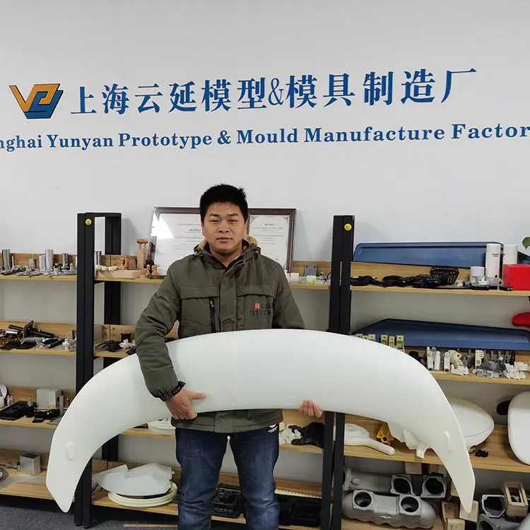 Shanghai Yunyan Prototype & Mould Manufacture Factory company overview - view 1