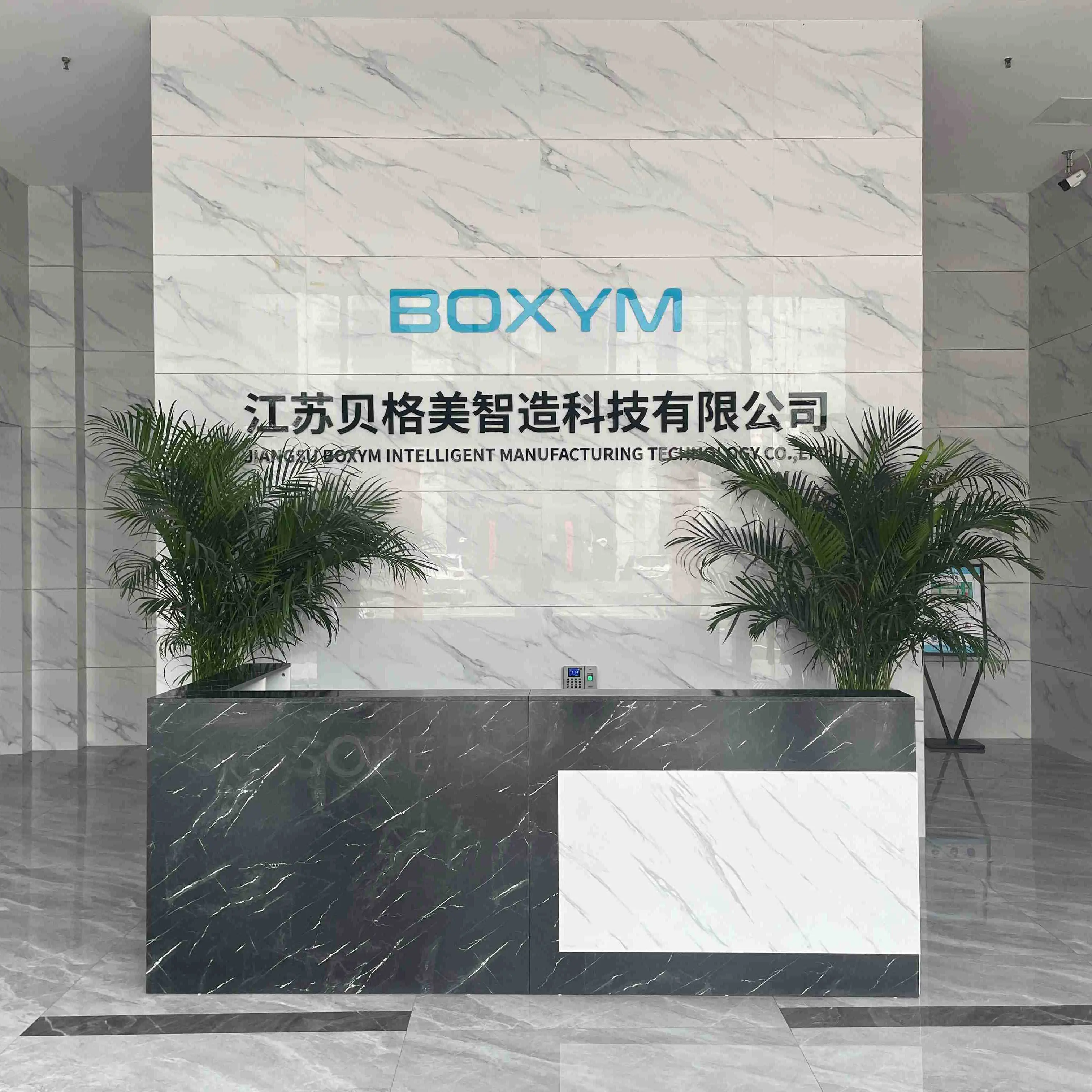 Jiangsu Boxym Intelligent Technology Co., Ltd. company overview - view 1