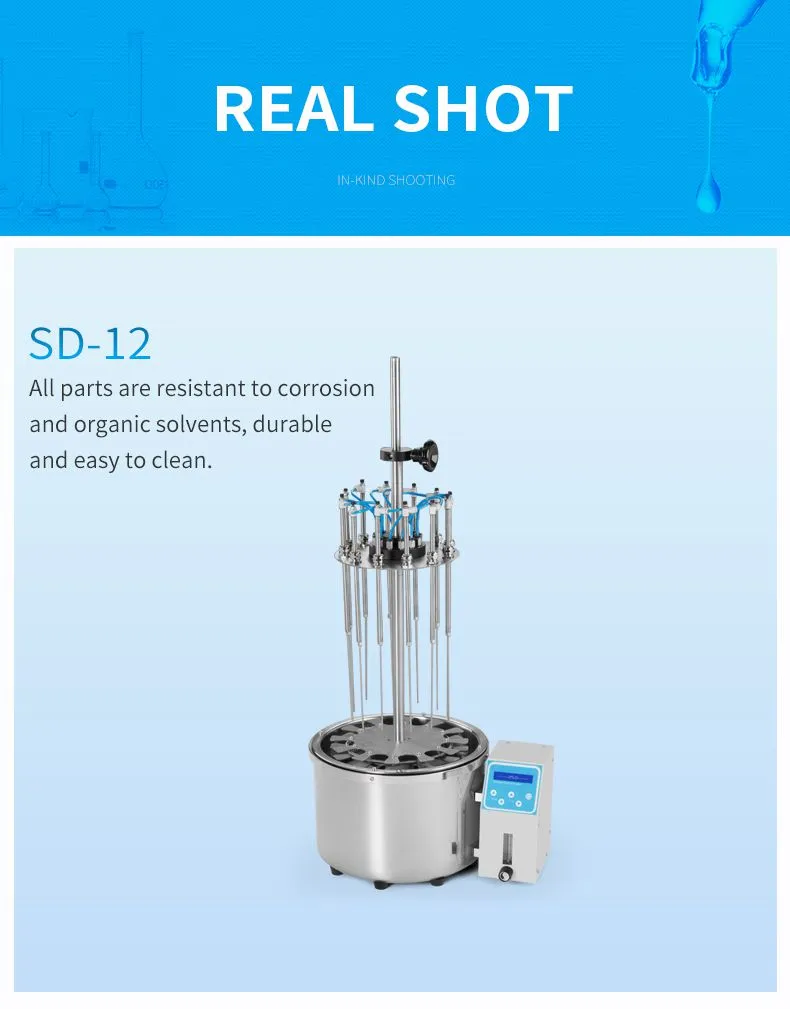 SD-12英文_11.jpg