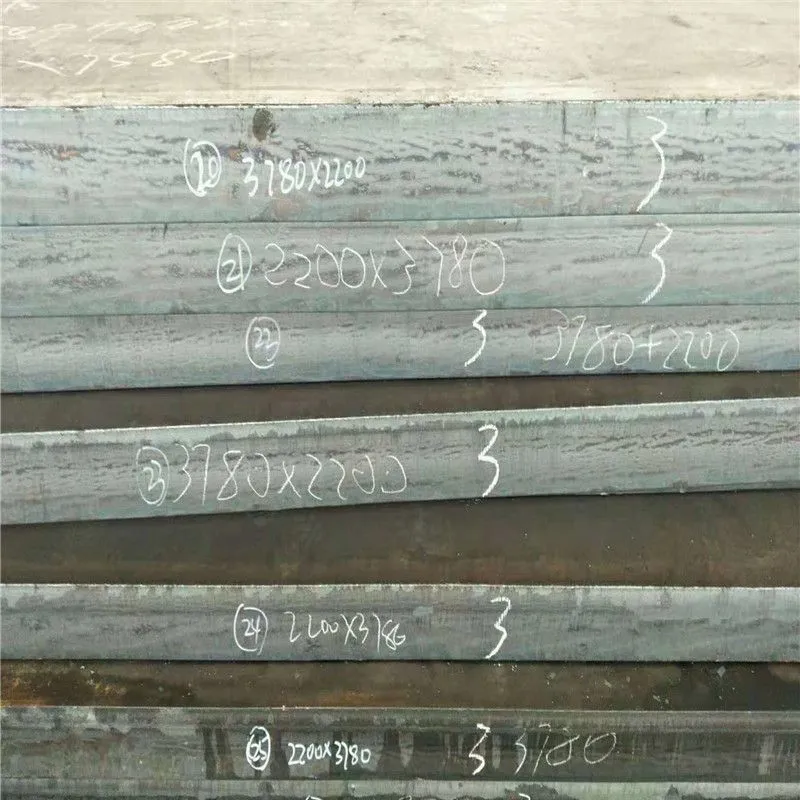 Hot Rolled St37 Carbon Steel Plate Ship and Building Plate Thickness 3mm-100mm Cutting Service Coated