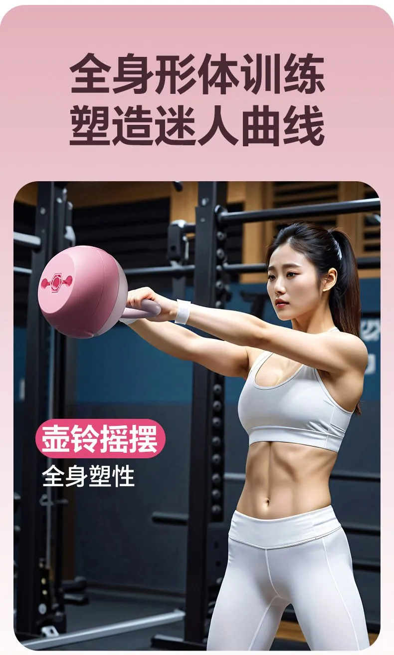 详情图04.jpg.webp