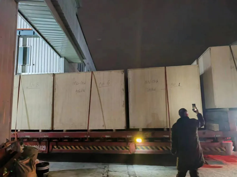 Shipping