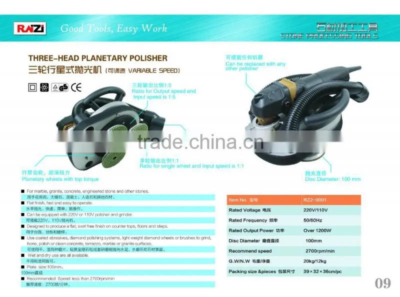 WHEEL MITRE CLAMP