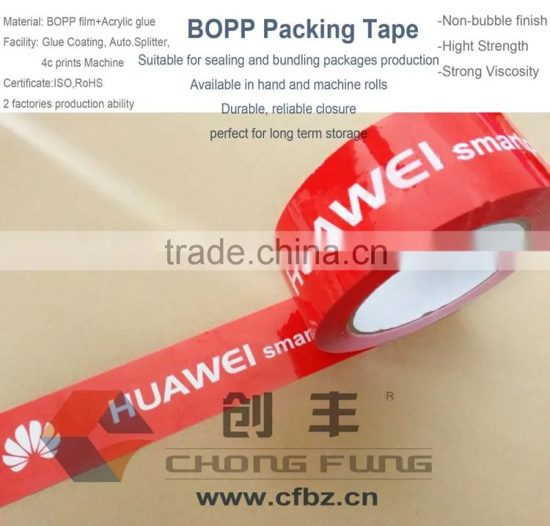 Protect package well packing tape with company logo