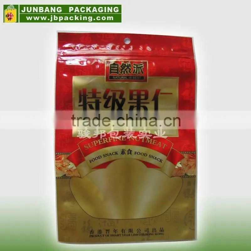 high quality plastic bag, CPP/PE composite bag stand up bag for food