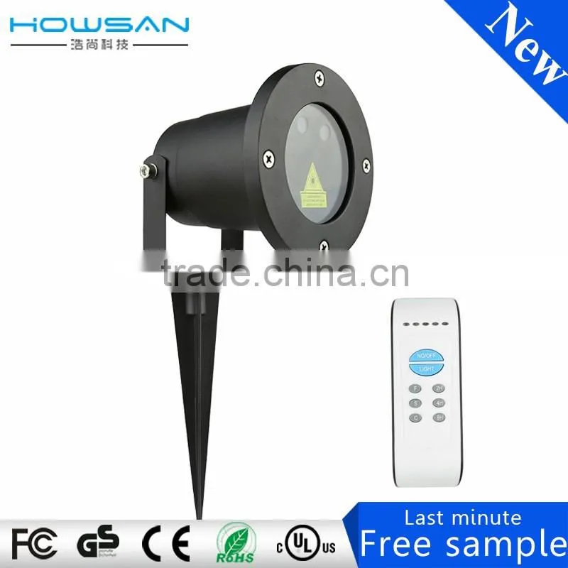 As seen on TV light for stage decoration Static and Dynamic switchable Lawn decorative lamp