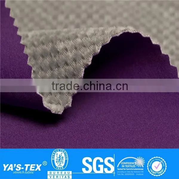 emboss polar fleece 3 layer boned stretch softshell jacket fabric