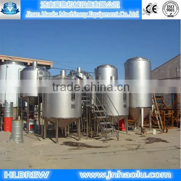 700L micro brewery machine,pub beer brewing equipment