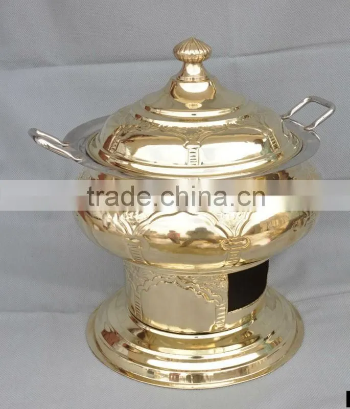Brass Cheffing Dish No. 1