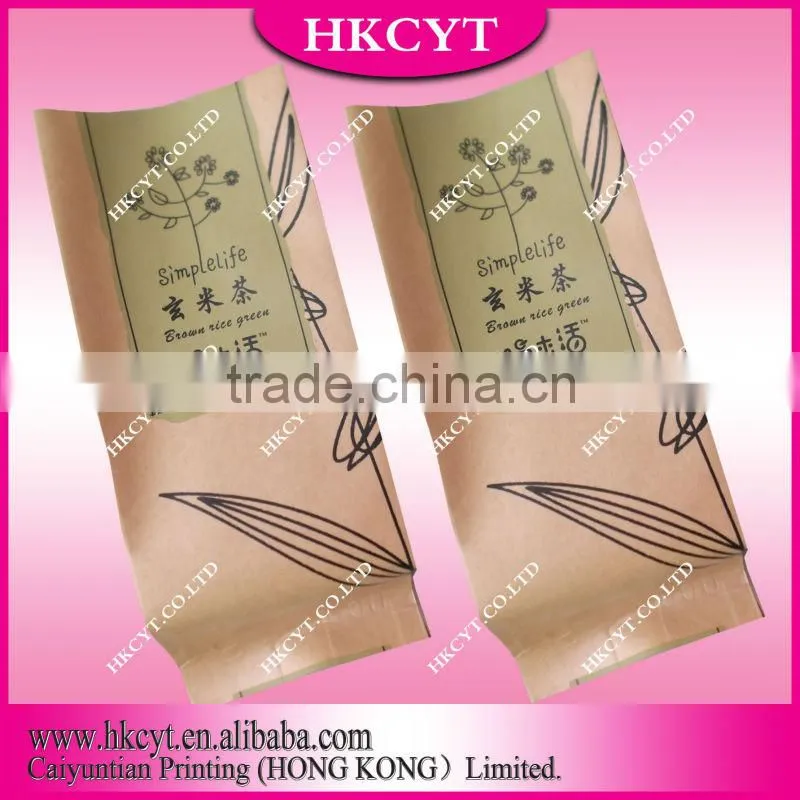 custom printed shopping paper bag