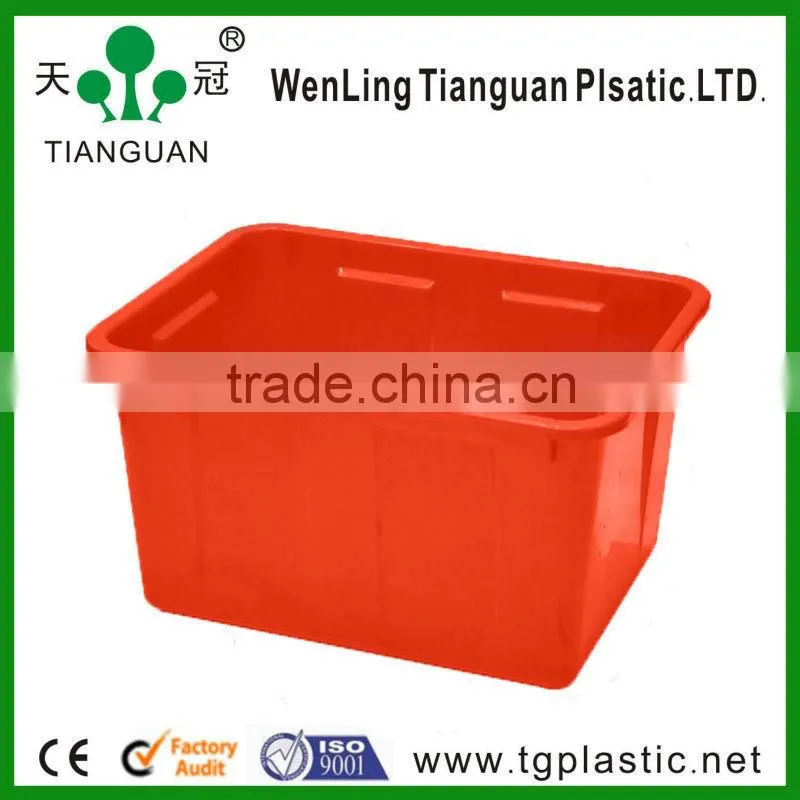 Plastic water tank 120L