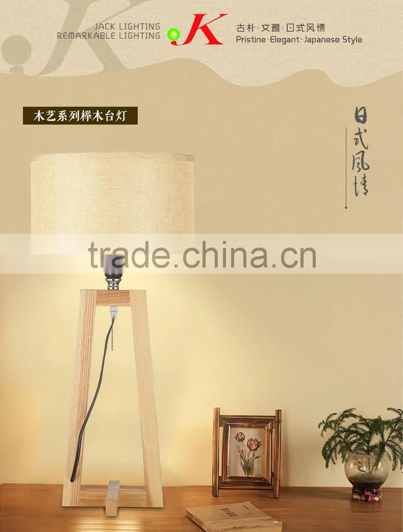 JK-879-04 LED Wood table light