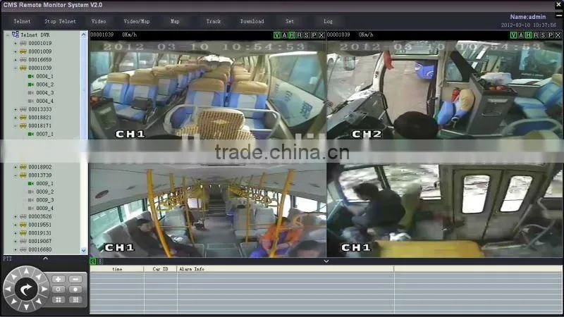 Shenzhen GPS,Wireless Cellular Mobile Security DVR Record up to 4 analog cameras