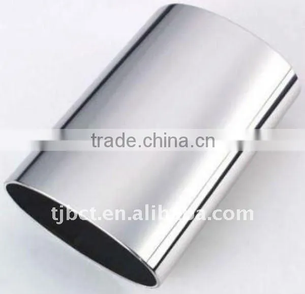 furniture oval pipe