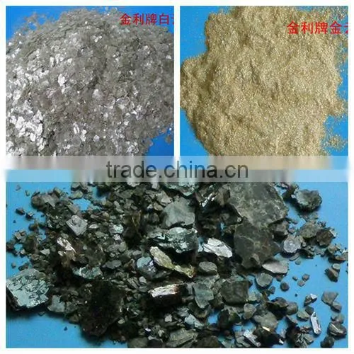 trophy mica powder