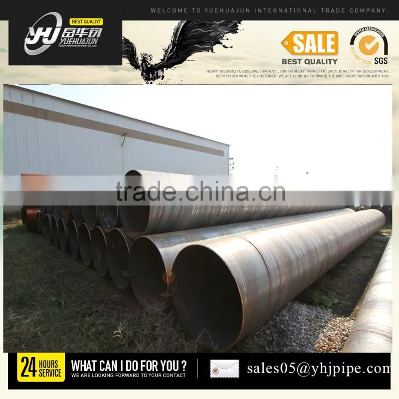 steel pipe suppliers/pipe supplier/On sale erw pipe