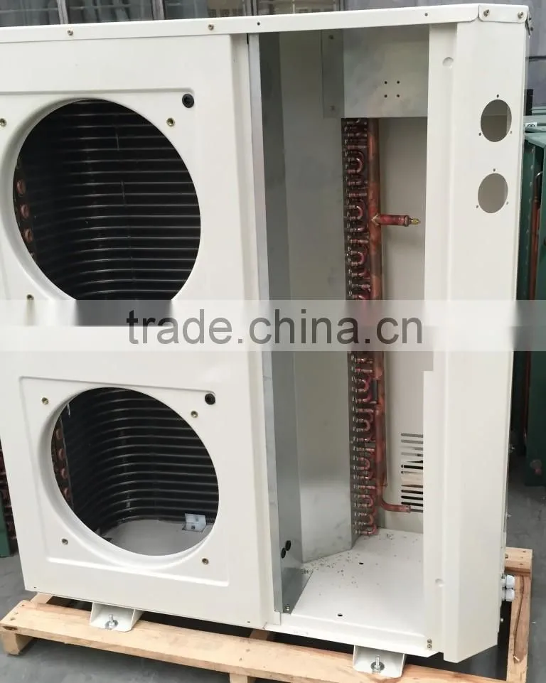 small condensing unit