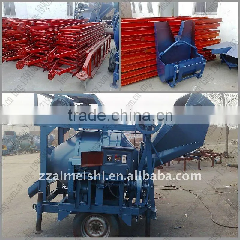 high efficiency concrete mixer mixing machine 0086 13903817193